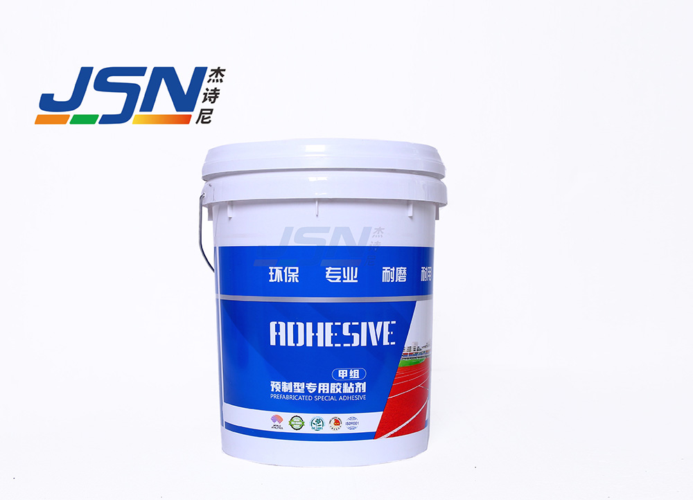 预制粘结剂